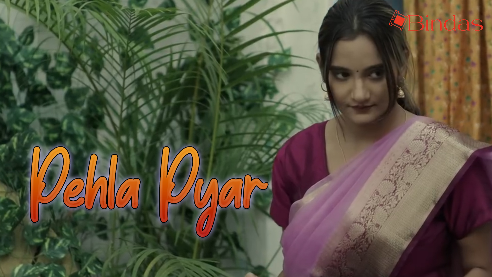 Pehla Pyaar